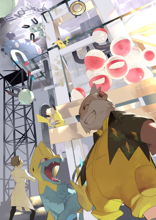 pikachu, magnemite, voltorb, electrode, magneton, and 4 more (pokemon and 1 more) drawn by e_volution
