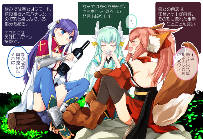 tamamo, kiyohime, tamamo cat, and martha (fate and 1 more) drawn by teramoto_kaoru