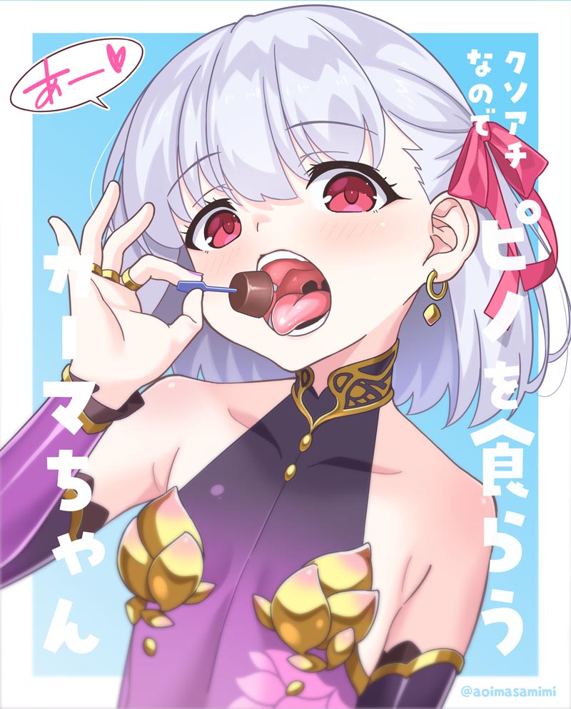 kama (fate and 1 more) drawn by aoi_masami