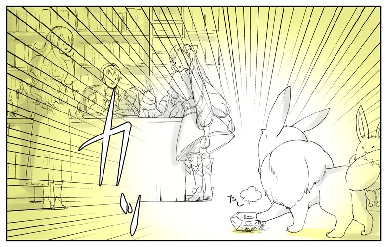 eevee, female corrin, elise, and leo (pokemon and 2 more) drawn by robaco