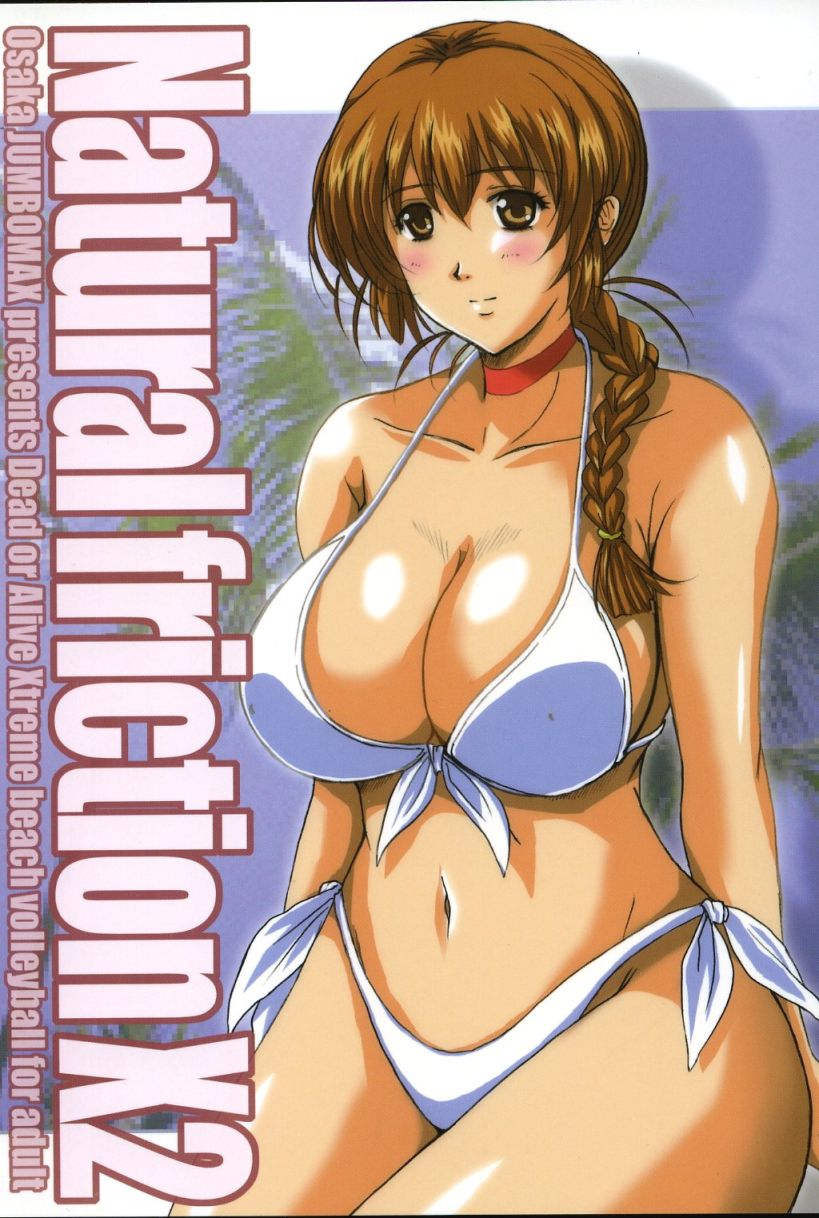 kasumi (dead or alive and 1 more) drawn by ishihara_souka