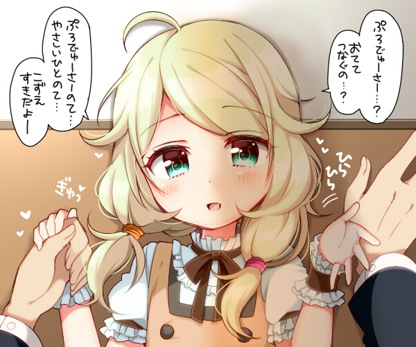 producer and yusa kozue (idolmaster and 1 more) drawn by tsukudani_norio