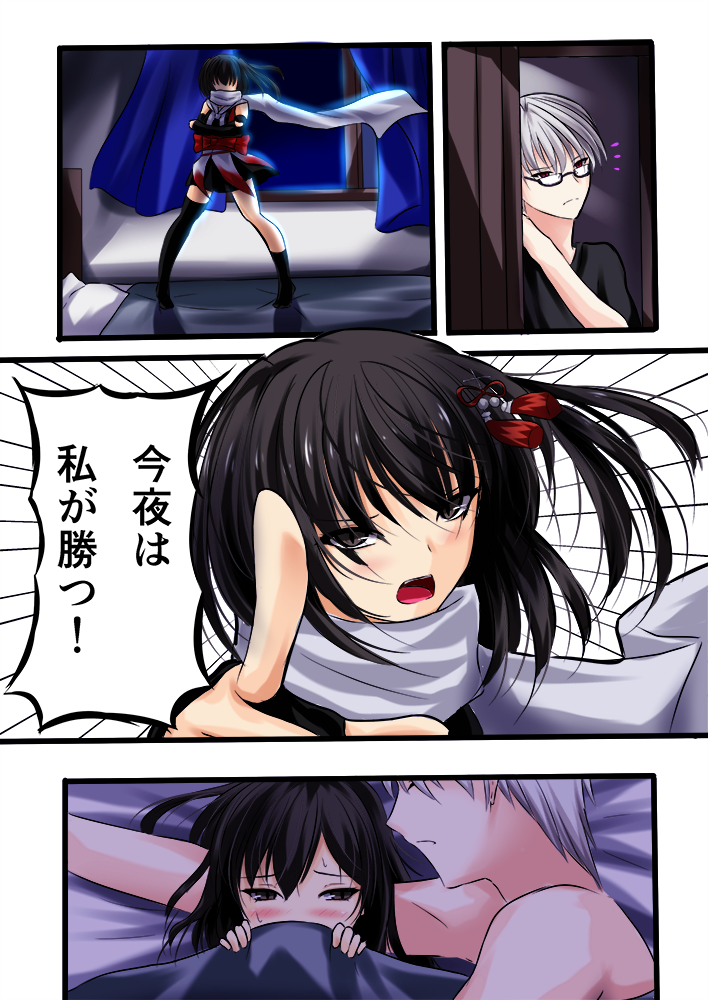 admiral, sendai, and sendai kai ni (kantai collection) drawn by akeyama_kitsune