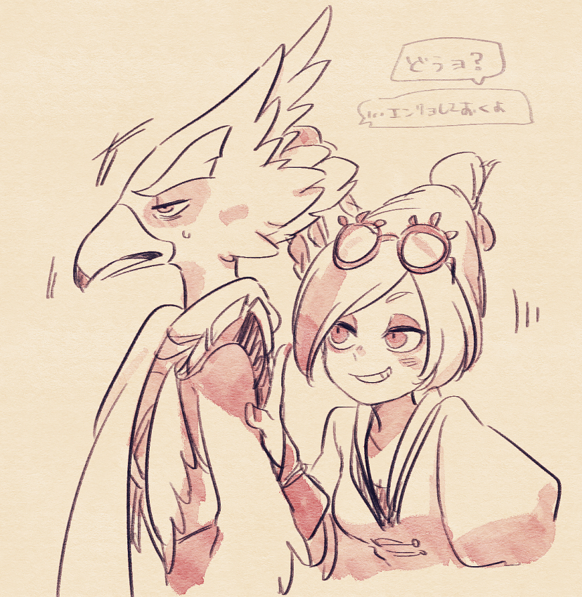 purah and revali (the legend of zelda and 2 more) drawn by ukata