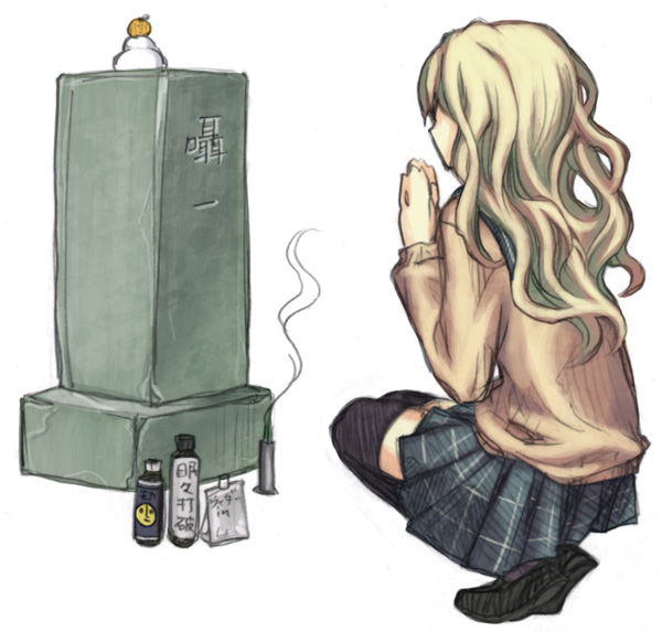 drawn by taguchi_shouichi
