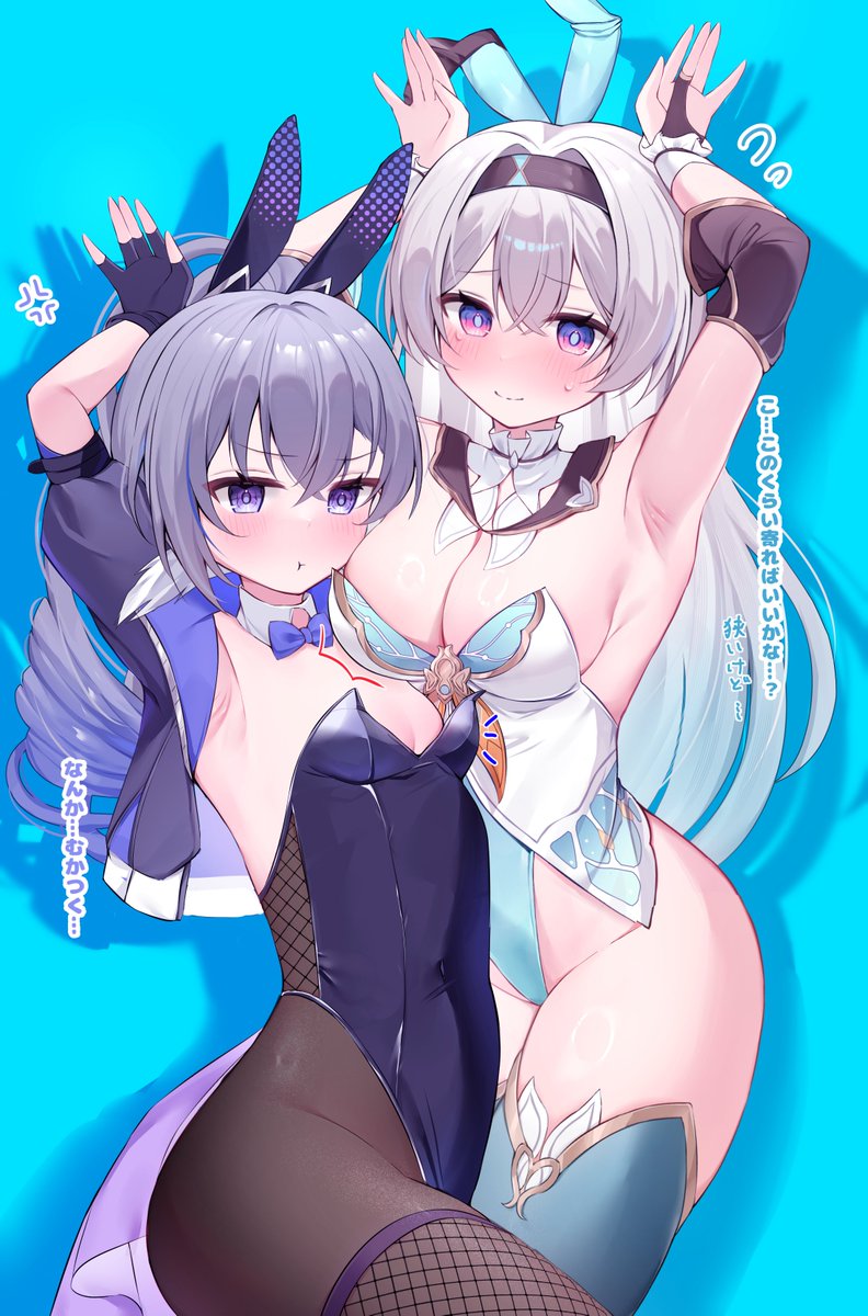 firefly and silver wolf (honkai and 1 more) drawn by pekokota