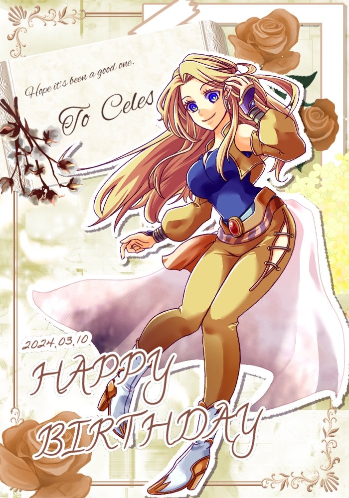 celes chere (final fantasy and 1 more) drawn by ayana_(iqaw5cfohvdtver)