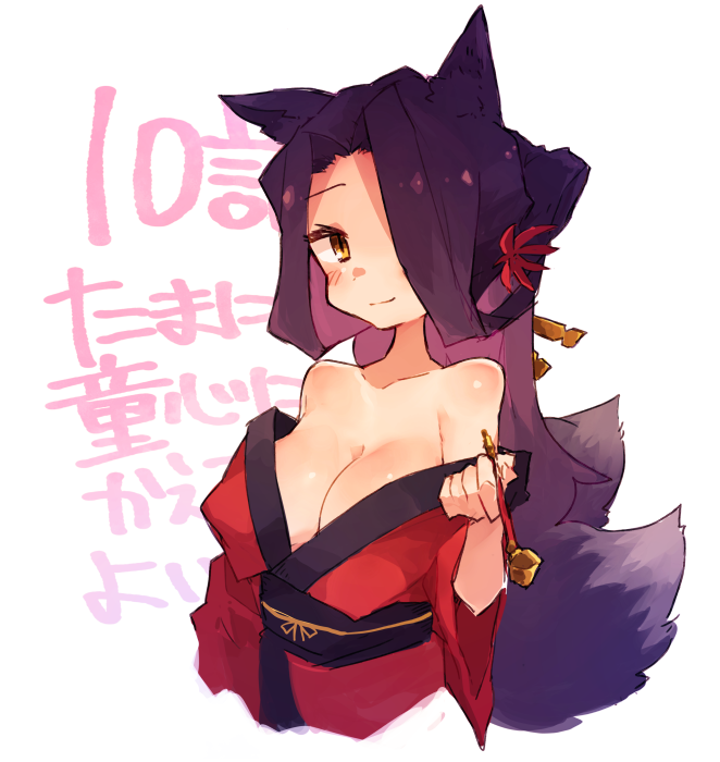 sora (sewayaki kitsune no senko-san) drawn by rimukoro