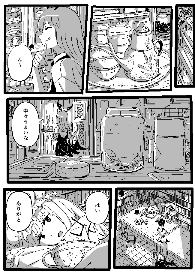 patchouli knowledge and koakuma (touhou) drawn by shishi_osamu