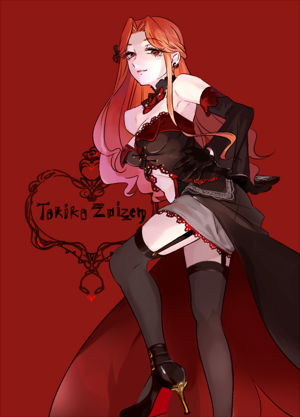 zaizen tokiko (idolmaster and 1 more) drawn by yuura