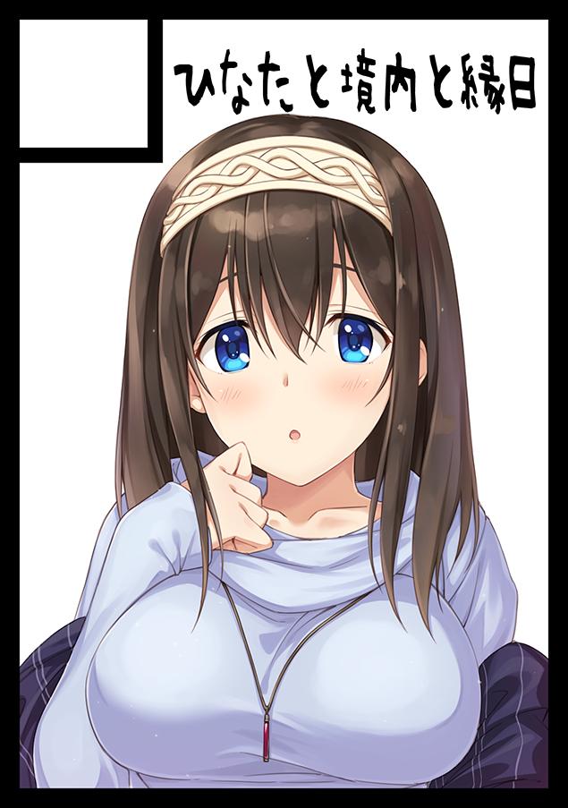 sagisawa fumika (idolmaster and 1 more) drawn by hinata_nao