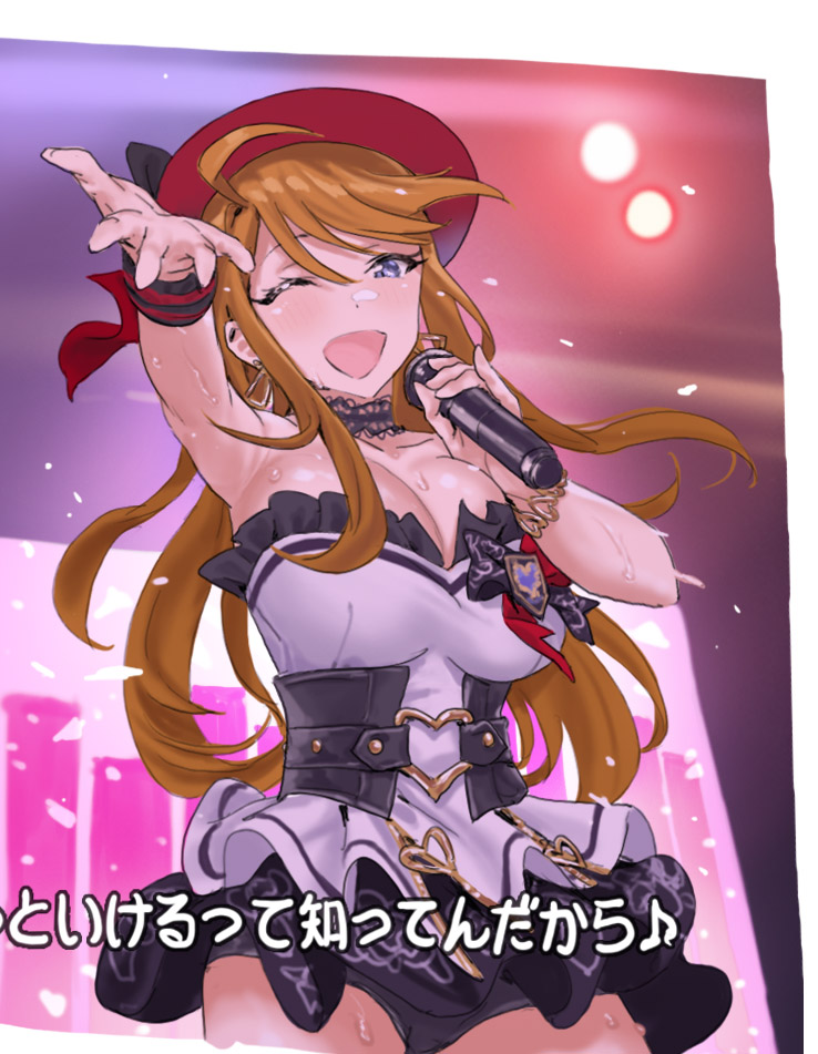 tokoro megumi (idolmaster and 2 more) drawn by hamedoragon
