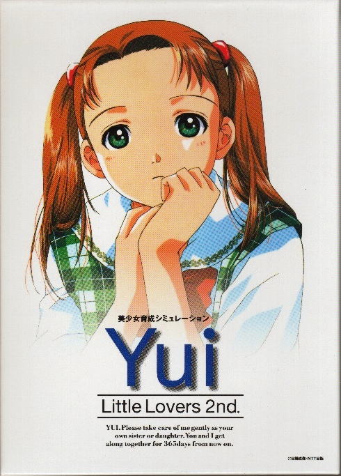 yui (little lovers and 1 more) drawn by chikanaga_sanae