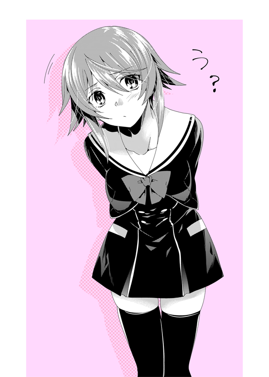 onoe serika (science adventure and 1 more) drawn by ikuhashi_muiko