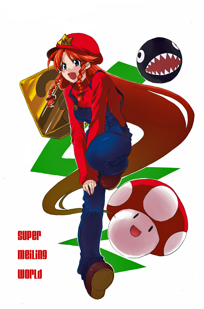 hong meiling, mario, and chain chomp (touhou and 2 more) drawn by ooike_teru