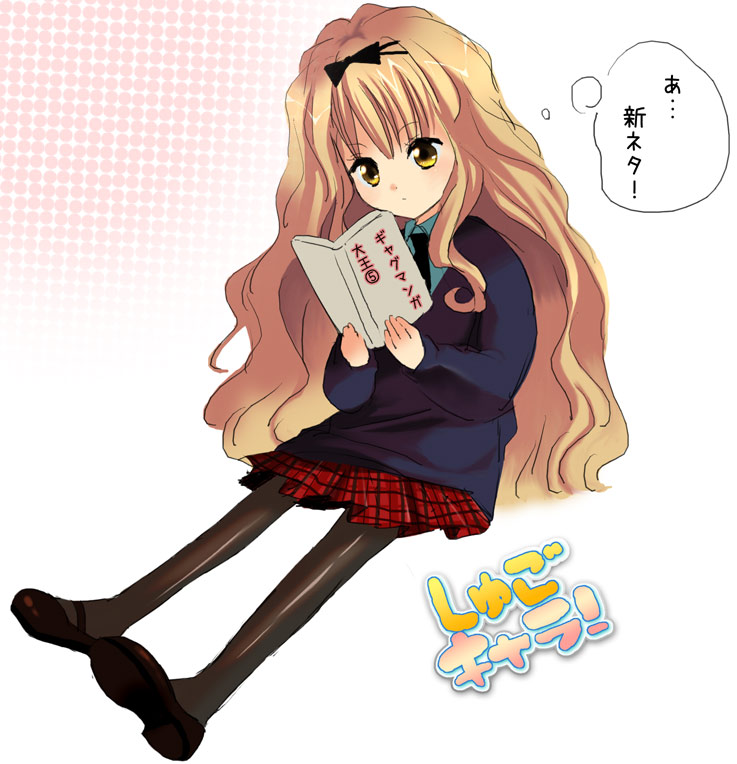 mashiro rima (azumanga daioh and 1 more) drawn by ayanashi_kunio