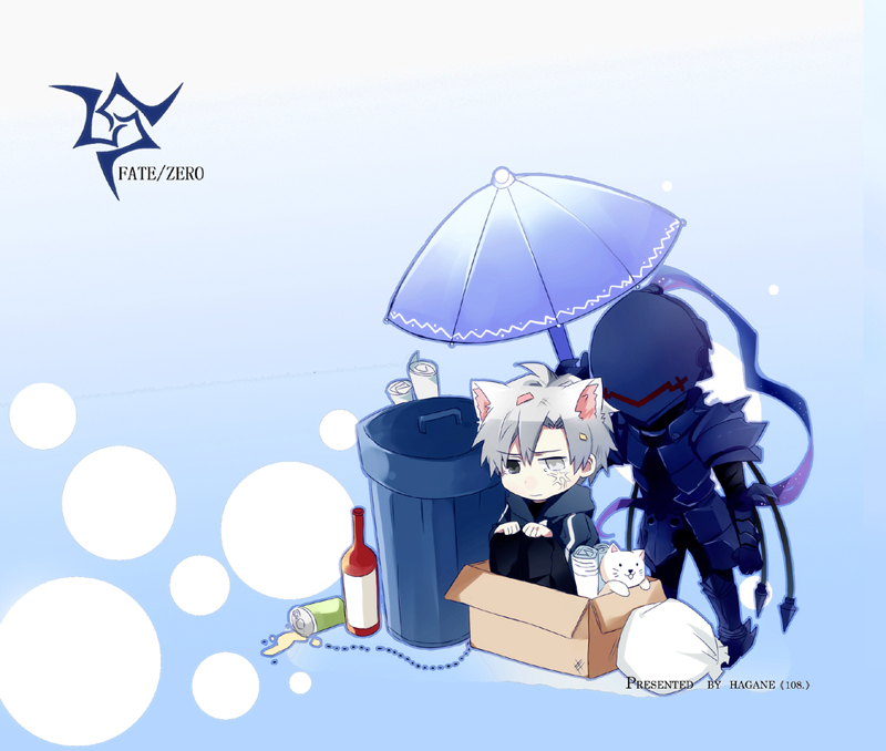 matou kariya and berserker (fate and 1 more) drawn by wa_ga_ne