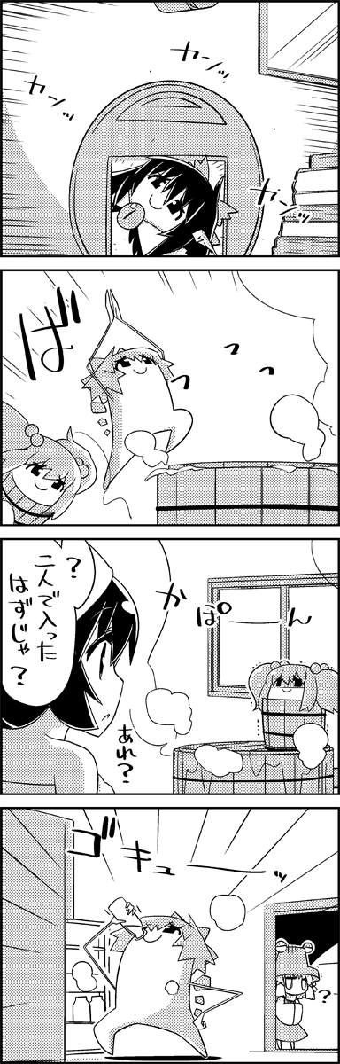 cirno, moriya suwako, reiuji utsuho, yasaka kanako, and kisume (touhou) drawn by tani_takeshi