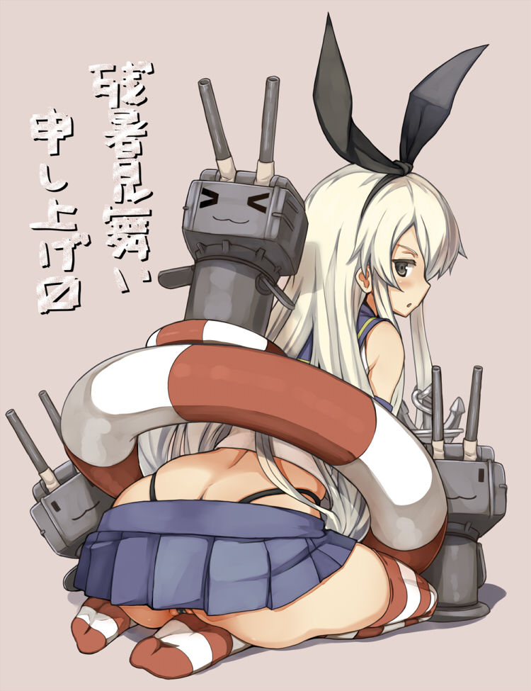 shimakaze and rensouhou-chan (kantai collection) drawn by itou_ryuusei