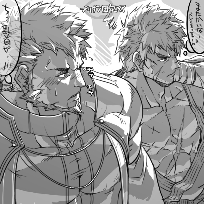 male priest, male fighter, and male grappler (dungeon and fighter) drawn by nikism