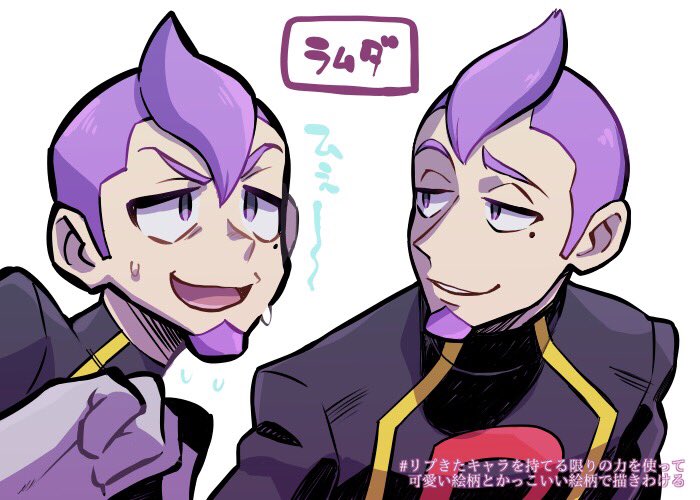 petrel (pokemon and 1 more) drawn by chacha_(ss_5087)