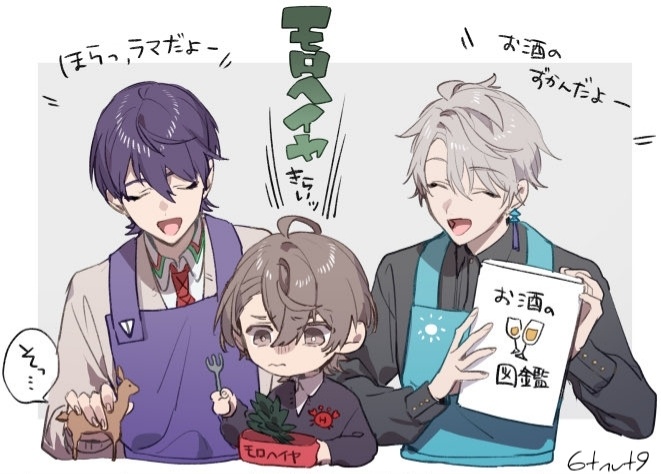 kenmochi touya, kagami hayato, and kaida haru (nijisanji) drawn by 6tnut9