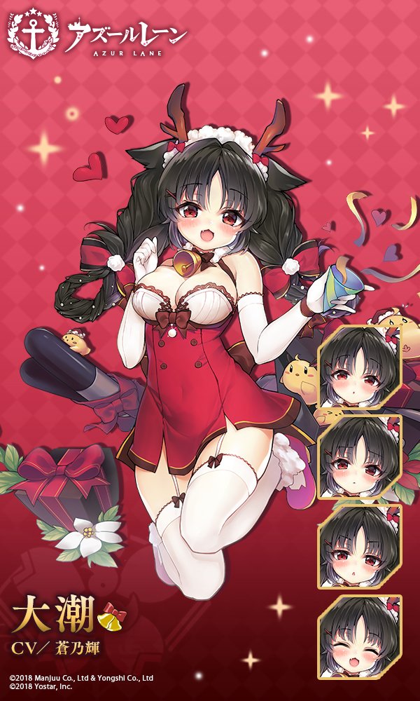 manjuu and ooshio (azur lane) drawn by alic_miao