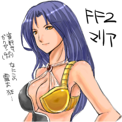 maria (final fantasy and 1 more) drawn by oonishi_koala