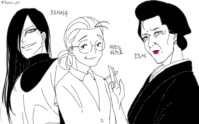 orochimaru, matsuno matsuyo, otose, and kujira (naruto and 3 more) drawn by yunzn_(yje6344)