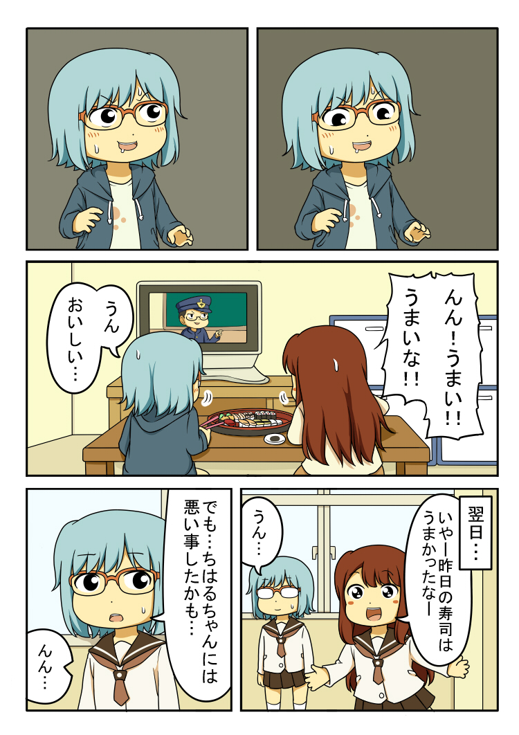 original drawn by shiitake_nabe_tsukami
