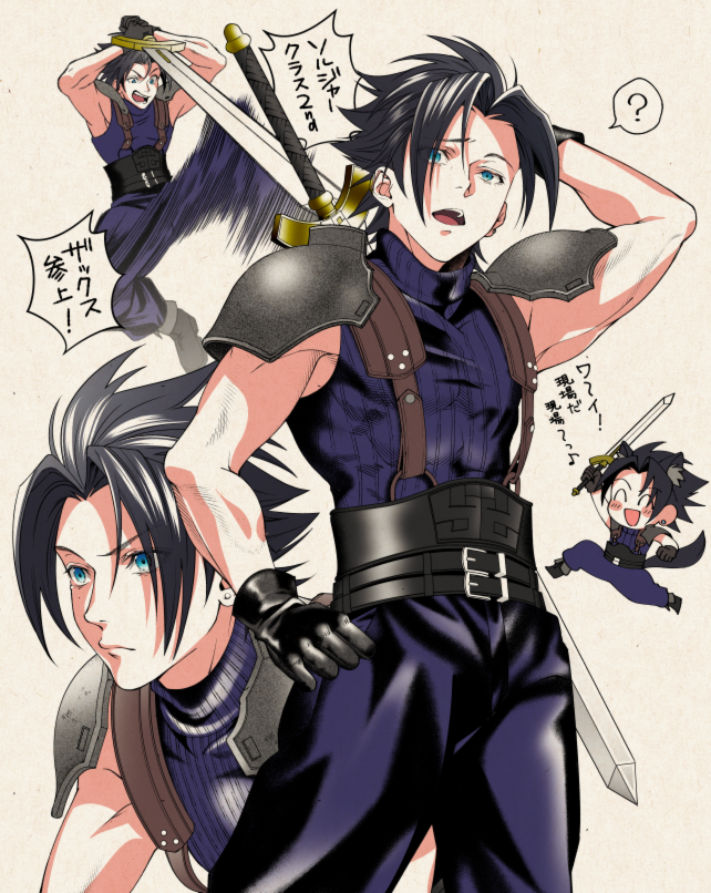 zack fair (final fantasy and 2 more) drawn by ko102k1