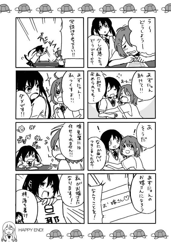 akiyama mio, nakano azusa, hirasawa yui, and kotobuki tsumugi (k-on!) drawn by katayudetamago
