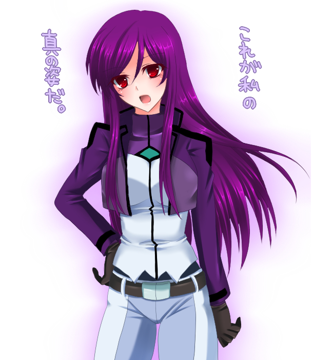 tieria erde (gundam and 1 more) drawn by ui_(yk)