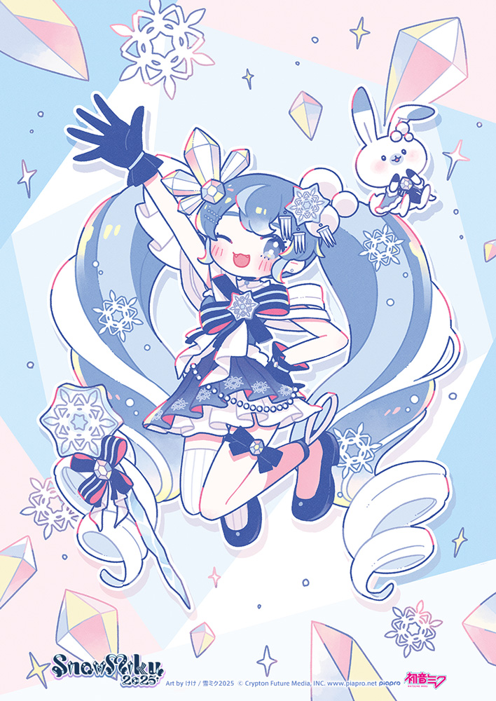 hatsune miku, yuki miku, and rabbit yukine (vocaloid) drawn by keke_(kotowari)