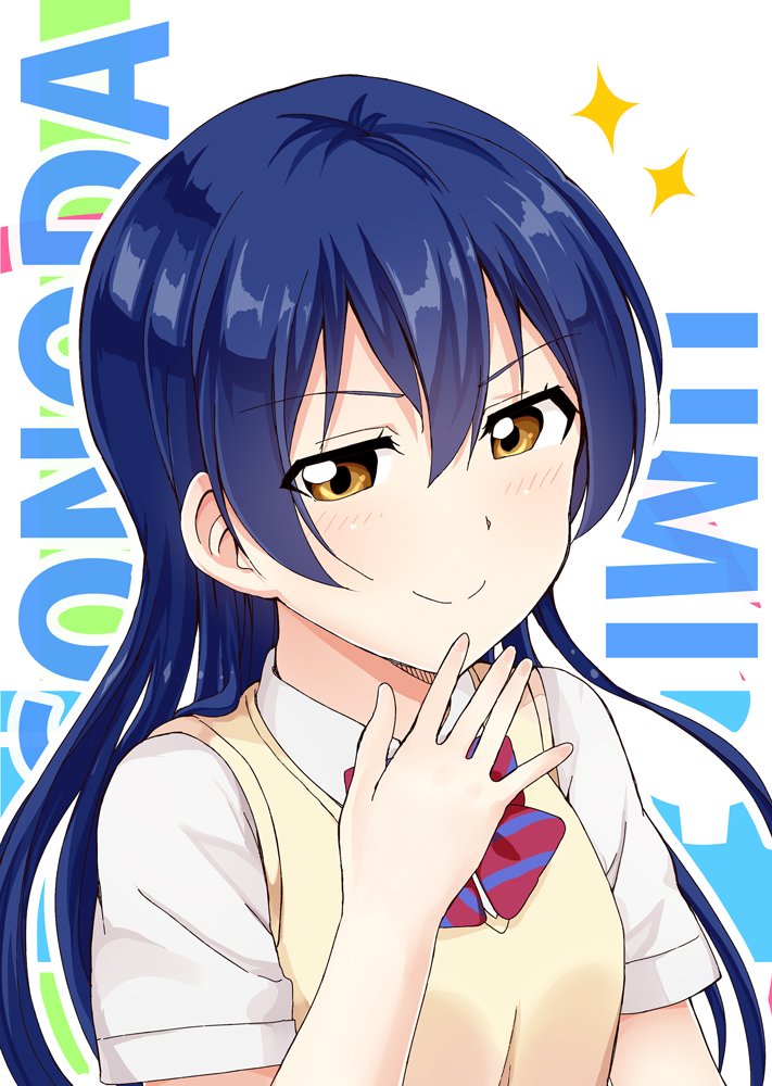 sonoda umi (love live! and 1 more) drawn by tata_(tataice)