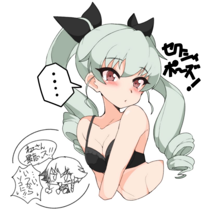 anchovy and pepperoni (girls und panzer) drawn by yajirushi_kaku