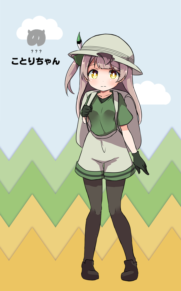 kaban, minami kotori, and uchida aya (love live! and 2 more) drawn by shipii_(jigglypuff)