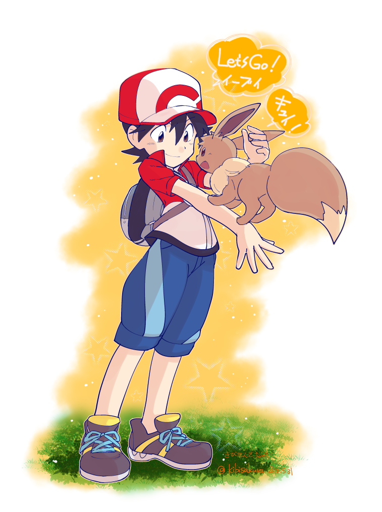 eevee and chase (pokemon and 1 more) drawn by kibisakura