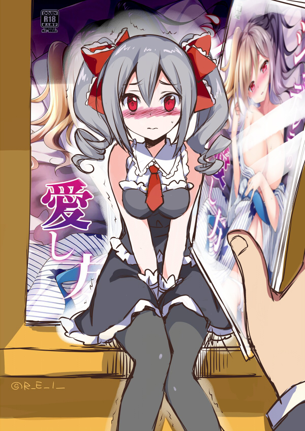 kanzaki ranko (idolmaster and 1 more) drawn by rei_(rei's_room)
