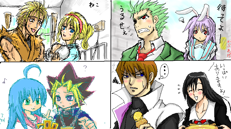 alice margatroid, reisen udongein inaba, izumi konata, kaiba seto, yami yugi, and 3 more (touhou and 8 more)
