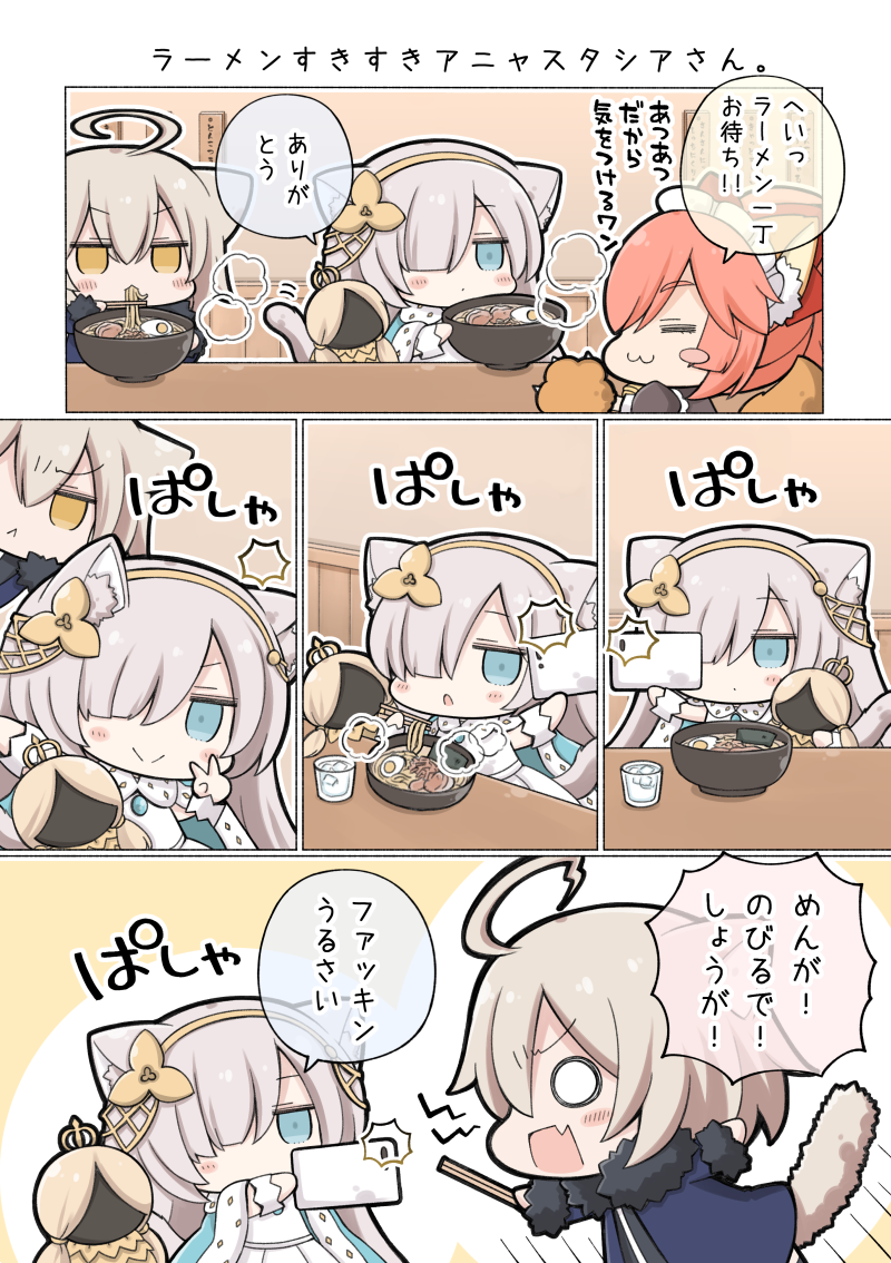 tamamo, jeanne d'arc alter, tamamo cat, anastasia, and viy (fate and 1 more) drawn by nejikirio