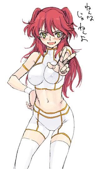 nena trinity (gundam and 1 more) drawn by satou_atsuki