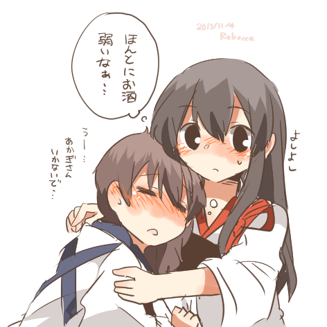 kaga and akagi (kantai collection) drawn by rebecca_(keinelove)