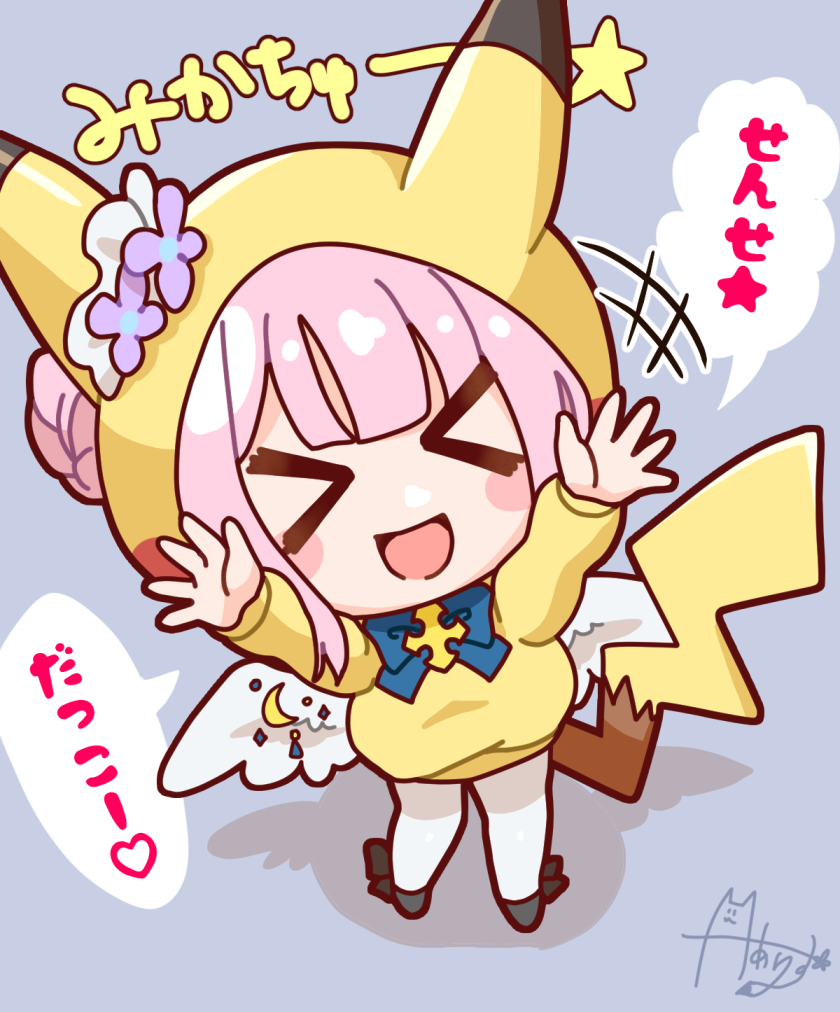 pikachu and mika (blue archive and 1 more) drawn by nekomikoalice