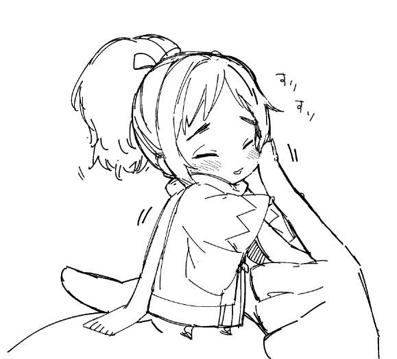 yamato-no-kami yasusada and saniwa (touken ranbu) drawn by sakiyo_cake