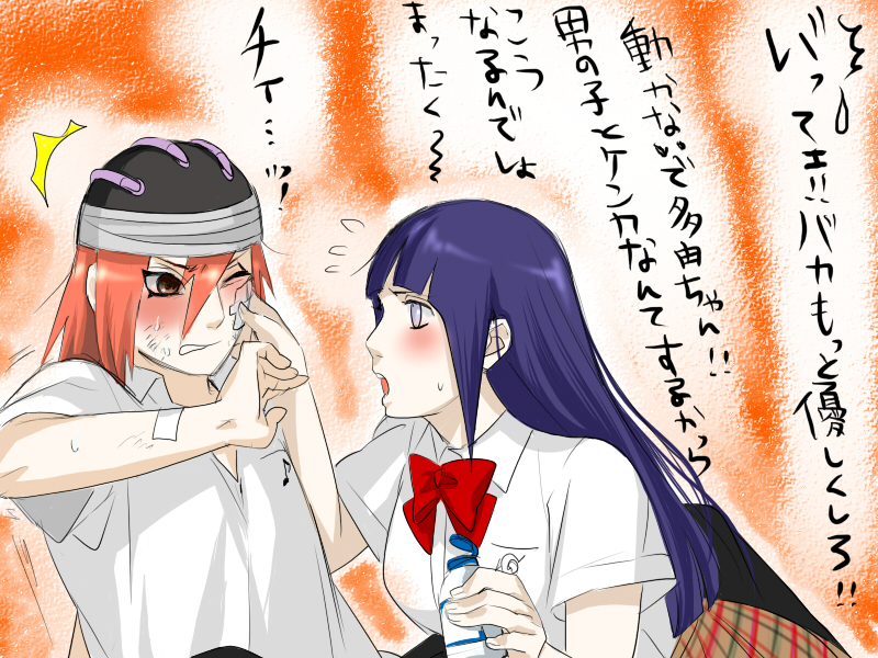 hyuuga hinata and tayuya (naruto and 1 more) drawn by kazari_tayu