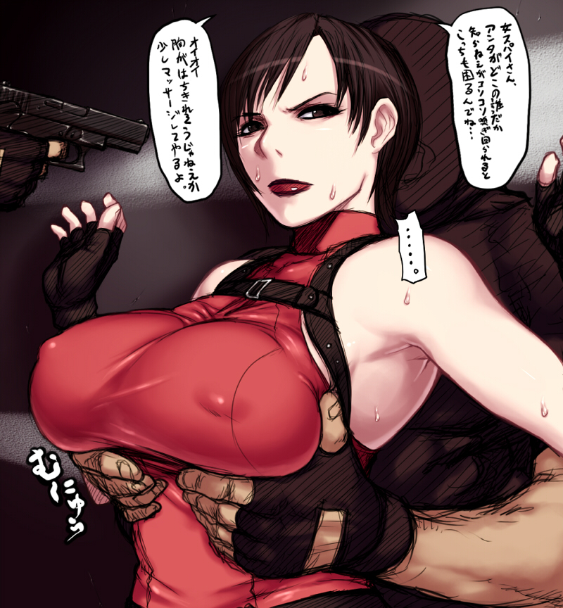 ada wong (resident evil and 1 more) drawn by sawao