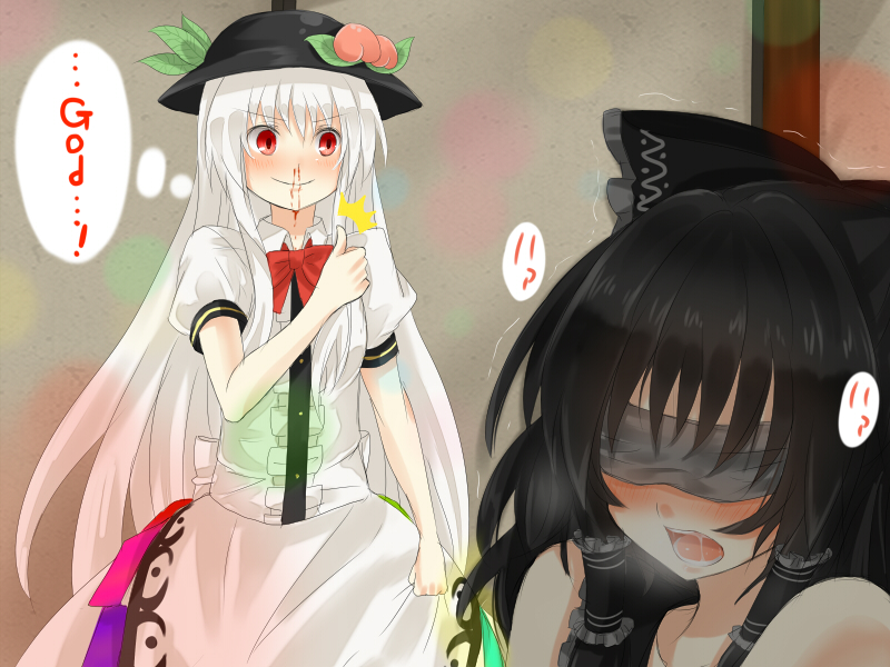 hakurei reimu, hinanawi tenshi, maga-reimu, and g-tenko-r (touhou and 1 more) drawn by awai_shiro