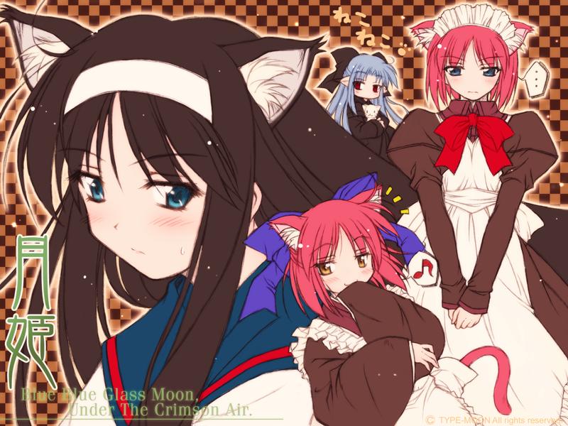 tohno akiha, kohaku, hisui, and len (tsukihime) drawn by black_(artist)