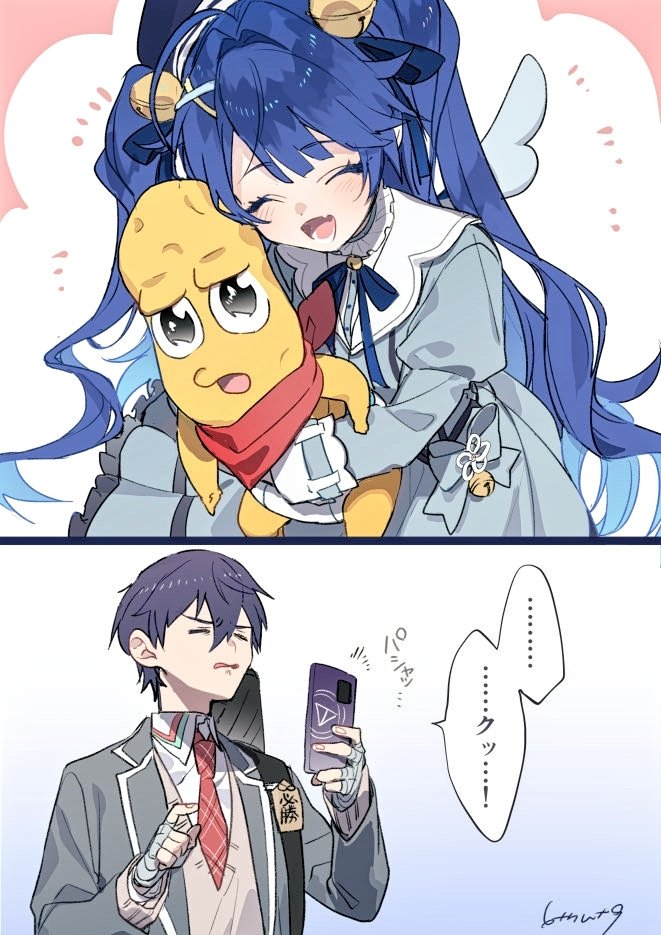 amamiya kokoro, kenmochi touya, and peanuts-kun (nijisanji and 1 more) drawn by 6tnut9